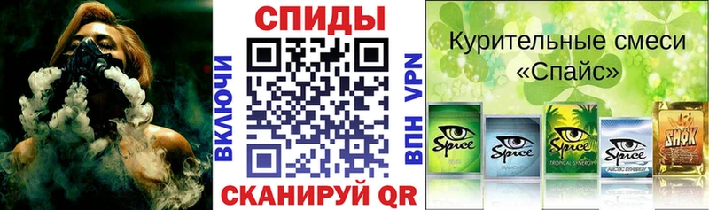 Купить  Канск  БУТИРАТ жидкий экстази 