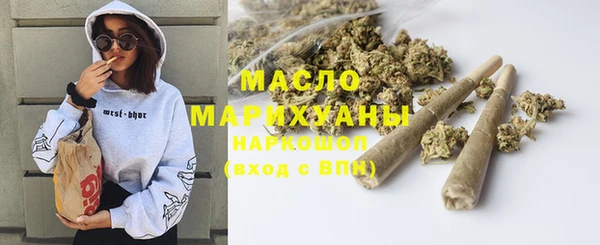 ПСИЛОЦИБИНОВЫЕ ГРИБЫ Осинники
