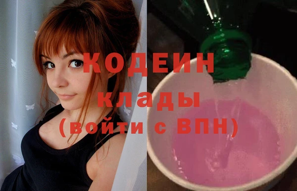 ешки Осташков