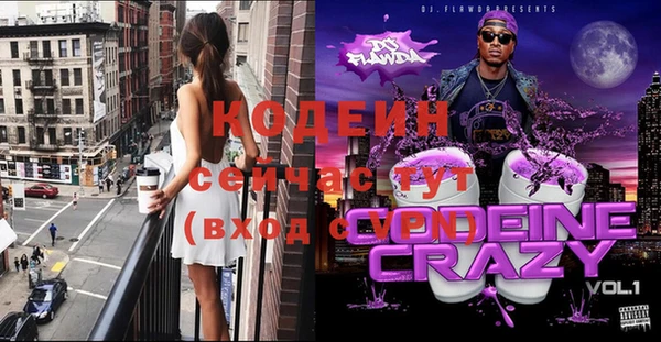 прущая мука Остров
