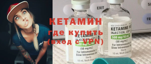 ешки Осташков