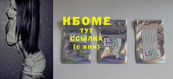 прущая мука Остров