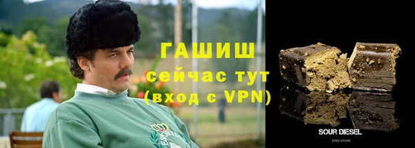 прущая мука Остров