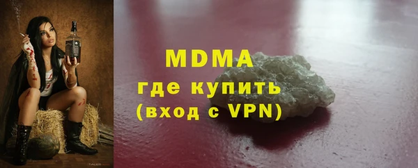 хмурый Няндома