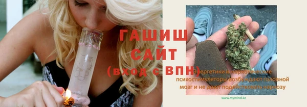ешки Осташков
