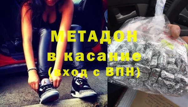 ешки Осташков