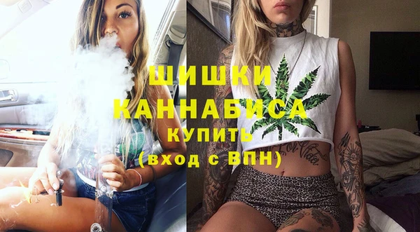 прущая мука Остров