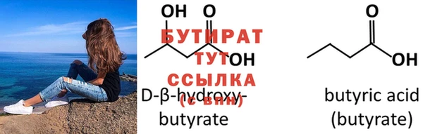 прущая мука Остров