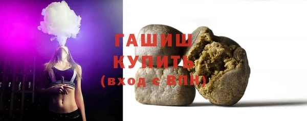 ПСИЛОЦИБИНОВЫЕ ГРИБЫ Осинники
