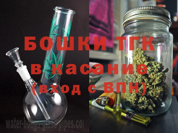 ешки Осташков