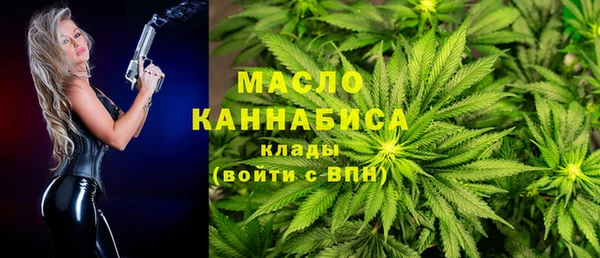 прущая мука Остров