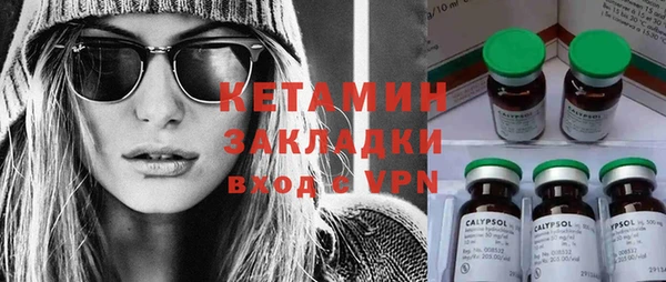 ешки Осташков