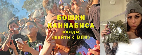 ешки Осташков