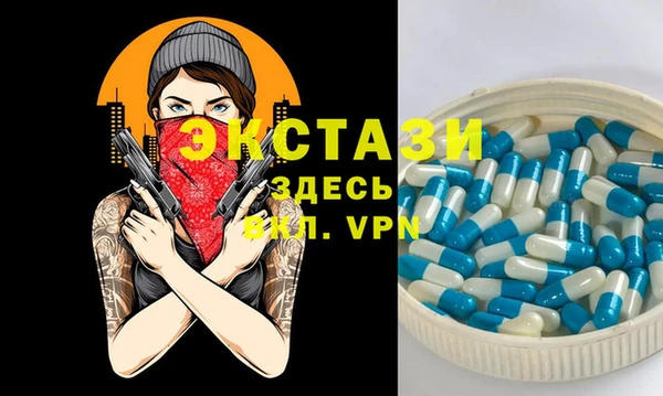 прущая мука Остров