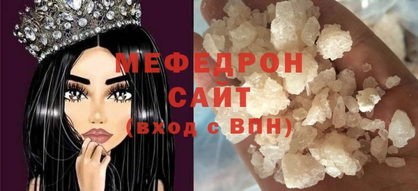 ешки Осташков