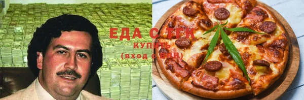 ешки Осташков