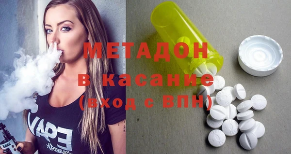 хмурый Няндома