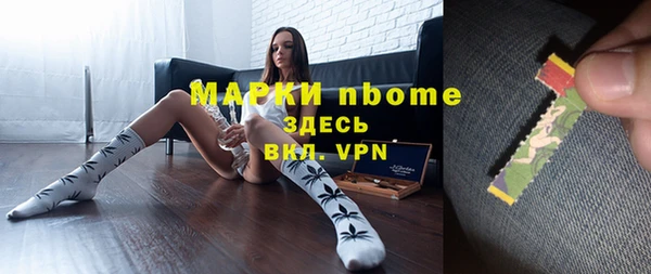 прущая мука Остров