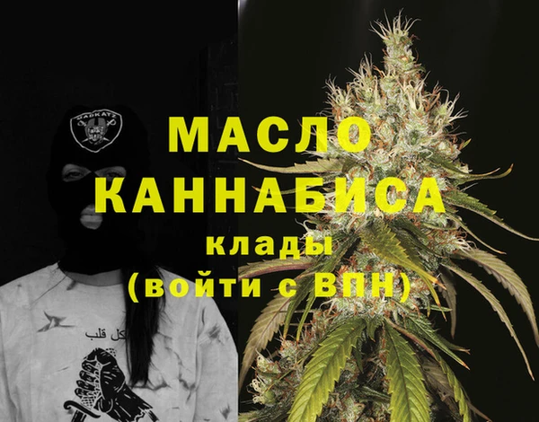 прущая мука Остров