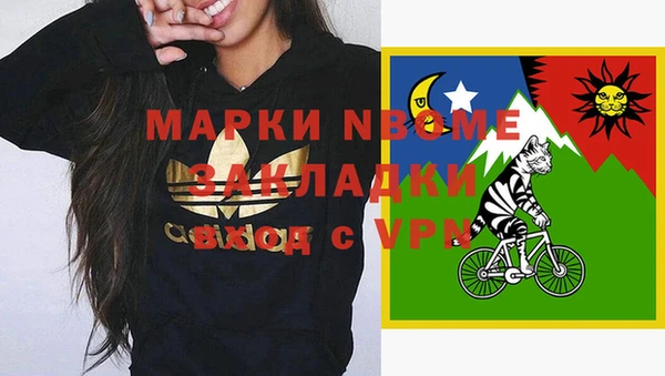 прущая мука Остров
