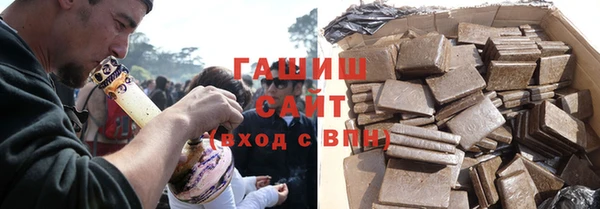 ПСИЛОЦИБИНОВЫЕ ГРИБЫ Осинники