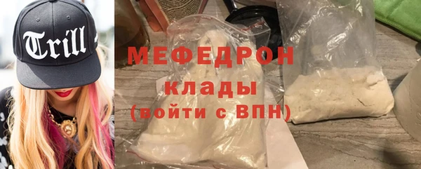 ПСИЛОЦИБИНОВЫЕ ГРИБЫ Осинники